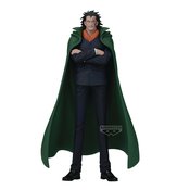 ONE PIECE DXF GRANDLINE SPECIAL MONKEY D DRAGON FIG  (C