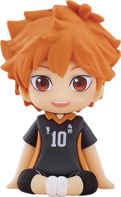 HAIKYU NENDOROID PLUS SHOYO HINATA RUBBER MASCOT