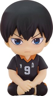 HAIKYU NENDOROID PLUS TOBIO KAGEYAMA RUBBER MASCOT