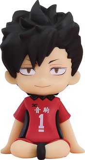 HAIKYU NENDOROID PLUS TETSURO KUROO RUBBER MASCOT