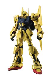 MOBILE SUIT ZETA GUNDAM MSN-00100 HYAKU-SHIKI ANIME FIG (NET
