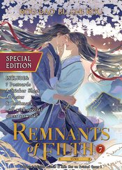 REMNANTS OF FILTH YUWU L NOVEL VOL 07 SPEC ED (MR)
