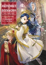 ASCENDANCE OF A BOOKWORM PART 5 LIGHT NOVEL SC VOL 11