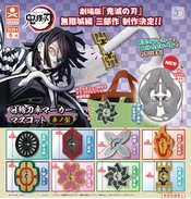 DEMON SLAYER NICHIRINTO MASCOT 3 40PC CAPSULE ASST