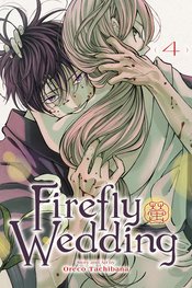 FIREFLY WEDDING GN VOL 04