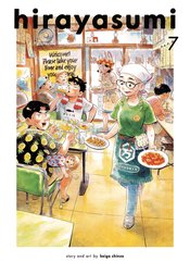 HIRAYASUMI GN VOL 07