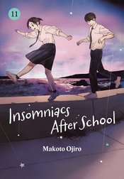 INSOMNIACS AFTER SCHOOL GN VOL 11