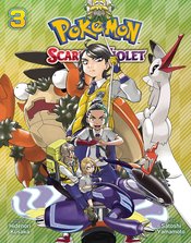 POKEMON SCARLET & VIOLET GN VOL 03