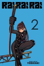 RAI RAI RAI GN VOL 02