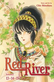 RED RIVER 3-IN-1 ED GN VOL 05