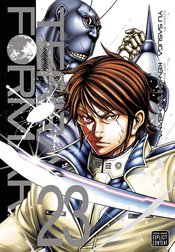 TERRA FORMARS GN VOL 23 (MR)