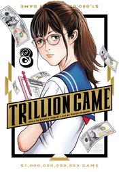TRILLION GAME GN VOL 08