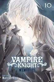 VAMPIRE KNIGHT MEMORIES GN VOL 10