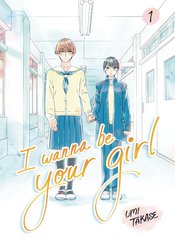 I WANNA BE YOUR GIRL GN VOL 01
