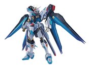 GUNDAM 45TH X HATSUNE MIKU STRIKE FREEDOM GUNDAM II METAL AF