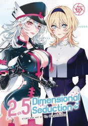 2 POINT 5 DIMENSIONAL SEDUCTION GN VOL 15 (MR)