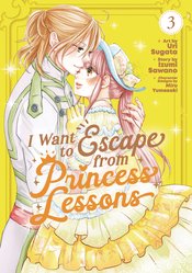 I WANT TO ESCAPE PRINCESS LESSONS GN VOL 03