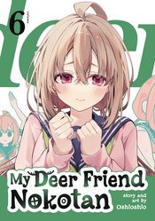 MY DEER FRIEND NOKOTAN GN VOL 06