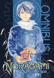 NORAGAMI OMNIBUS GN VOL 09