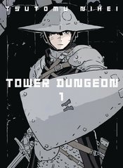 TOWER DUNGEON GN VOL 01 (MR)