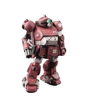 ARMORED TROOPER VOTOMS ROBO-DOU BRUTISHDOG