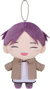 HOW I ATTENDED AN ALL-GUYS MIXER PLUSHIE HAGI