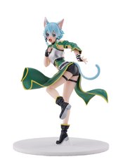 SWORD ART ONLINE CANTABILE SINON NON SCALE FIG