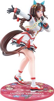 UMAMUSUME PRETTY DERBY WHITE WINGS HOKKO TARUMAE 1/7 FIG (NE
