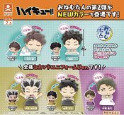 ONEMUTAN HAIKYUU VOL 2 UNI COL MINI FIG 30PC CAPSULE ASST (N