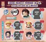 ONEMUTAN DEMON SLAYER SPC REMIX 1 MINI FIG 30PC CAPSULE ASST