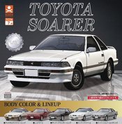 TOYOTA SOARER Z20 1/64 SCALE MINI FIG 30PC CAPSULE ASST (NET