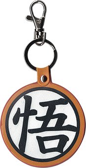 DRAGON BALL Z GOKU ICON KEYCHAIN