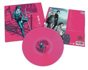 TAKU IWASAKI NORAGAMI OPAQUE PINK VINYL LP