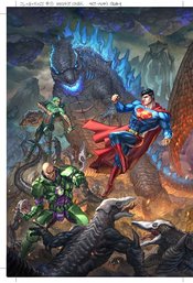 JUSTICE LEAGUE VS GODZILLA VS KONG 2 #1 (OF 7) CVR C QUAH