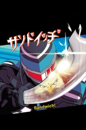 PEACEMAKER PRES THE VIGILANTE EAGLY DBL FEAT #4 (OF 5) CVR A