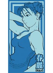 STREET FIGHTER ALPHA CHUN LI BEACH TOWEL