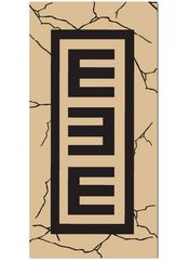 NARUTO SHIPPUDEN GAARA BEACH TOWEL