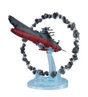 SPACE BATTLE YAMATO 2202 COSMO FLEET WARRIORS LOVE W/RING (N