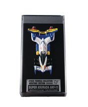 FUTURE GPX CYBER FORMULA11 CFC HERITAGE ED SUPER ASRADA (NET