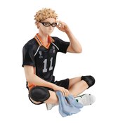 HAIKYU GEM PALM SIZE KEI TSUKISHIMA FIG