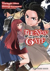 NEW GATE MANGA GN VOL 15