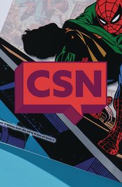 COMIC SHOP NEWS (100CT BUNDLE) #1981