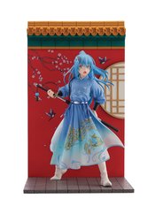 THAT TIME I GOT REINCARNATED RIMURU HANFU LTD ED FIG  (