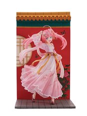 THAT TIME I GOT REINCARNATED MILIM HANFU LTD ED FIG  (C