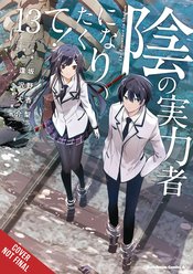 EMINENCE IN SHADOW GN VOL 13