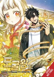 TOMB RAIDER KING GN VOL 12