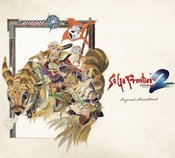 SAGA FRONTIER 2 REMASTERED OST 4 CD SET