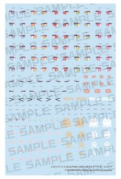 MEGAMI DEVICE MSG PUNI MOFU KURO MAO EYE DECAL SET