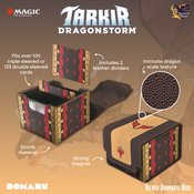 MTG NERIV DOMARU BOX