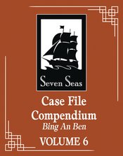 CASE FILES COMPENDIUM BING AN BEN L NOVEL VOL 06 (MR)